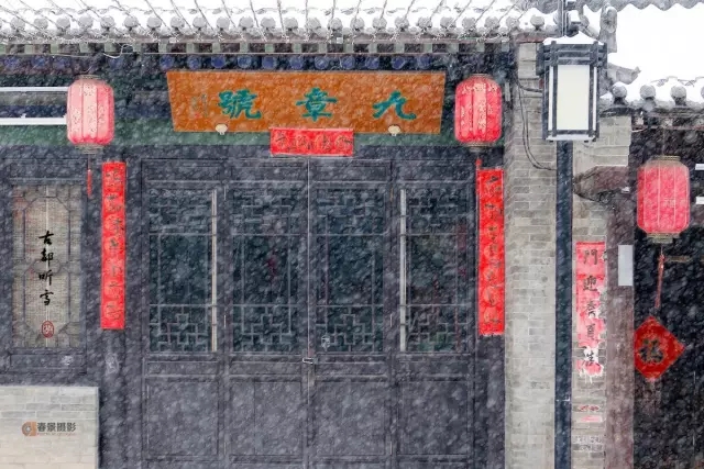 大同2018年的第一次與雪的邂逅，大同你太美了！